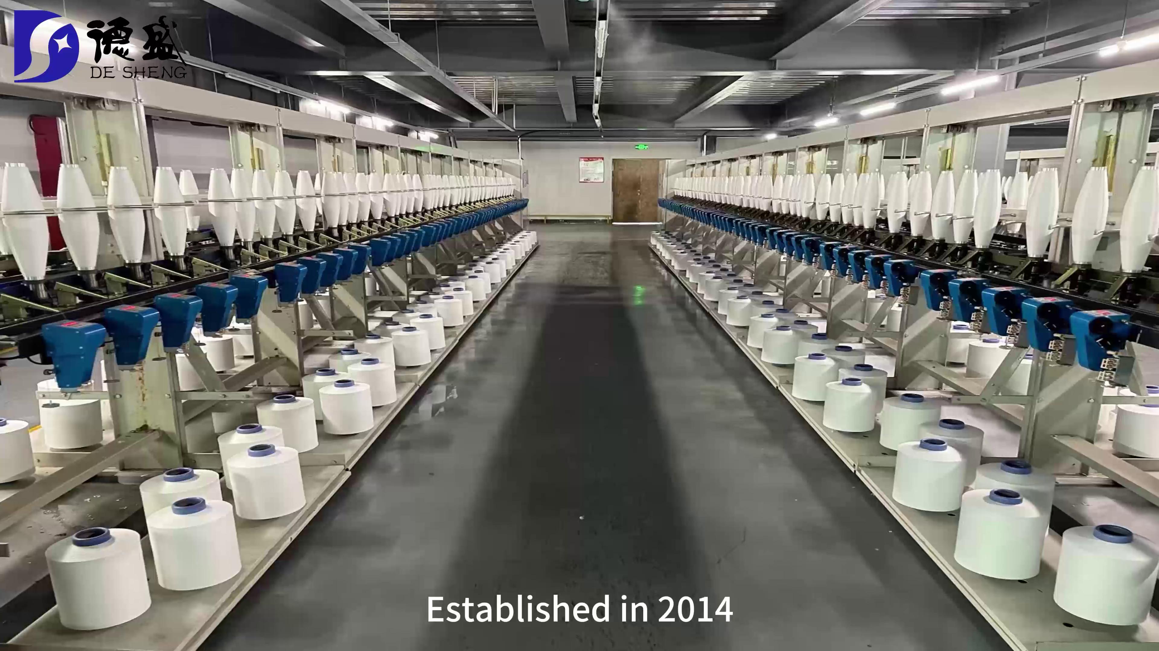 Desheng Fiber Production